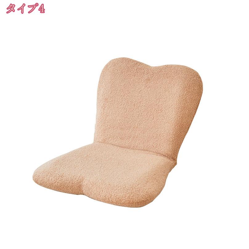 2000円OFFクーポン 座椅子 コンパクト おしゃれ 折りたたみ かわいい 小さめ 小さい 背もたれ ファブリック 収納 小型 子供 持ち運び パーソナルチェア 小さい ミニ座椅子 薄型 フロアチェア 一人掛け 省スペース holosbird-goods1 2