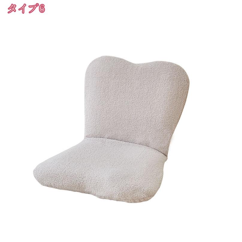 2000円OFFクーポン 座椅子 コンパクト おしゃれ 折りたたみ かわいい 小さめ 小さい 背もたれ ファブリック 収納 小型 子供 持ち運び パーソナルチェア 小さい ミニ座椅子 薄型 フロアチェア 一人掛け 省スペース holosbird-goods1 3