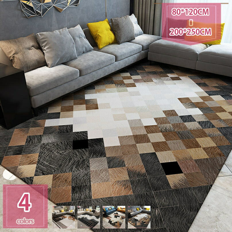 ラグ おしゃれ 北欧風 ラグマット リビング対応 洗える 滑り止め プリント柄じゅうたん 絨毯 ins風 インテリア オールシーズン 掃除らく ホットカーペット対応 センターラグ ラグカーペット 防音 傷防止 シンプル 軽量 ベッドルーム holosbird-goods1