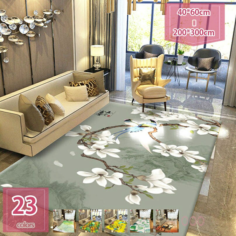 ラグ 下敷き カーペット 洗える フリーカット 滑り止め付き 低反発ウレタンラグ ラグ ふかふか 防音 保温 カーペット 3畳 長方形 8mm厚ソフトウレタンタイプ ホットカーペット 寝室/リビング/タタミ用 holosbird-goods1