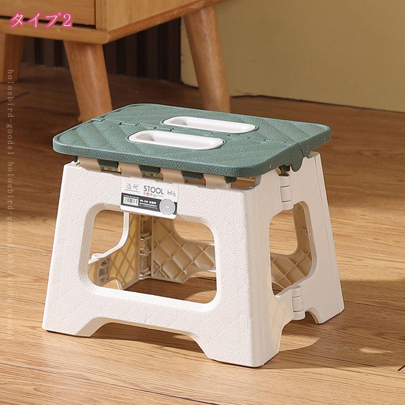 1000円OFFクーポン おしゃれ 踏み台 クラフタースツール 折りたたみ ステップ台 椅子 チェア 一段 脚立 コンパクト かわいい インテリア雑貨 子供イス コンパクト アウトドア キッチン トイレ 洗車 作業台 収納 掃除 インテリア holosbird-goods1