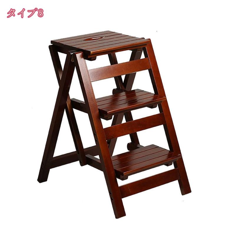 2000円OFFクーポン 踏み台 脚立 折りたたみ おしゃれ 3段 折り畳み ステップ台 ステップチェア 折りたたみステップ ステップスツール 大掃除 洗車台 はしご 梯子インテリア ディスプレイラック ステップラダー スツール はしご ステップ 大掃除 洗車台 holosbird-goods1