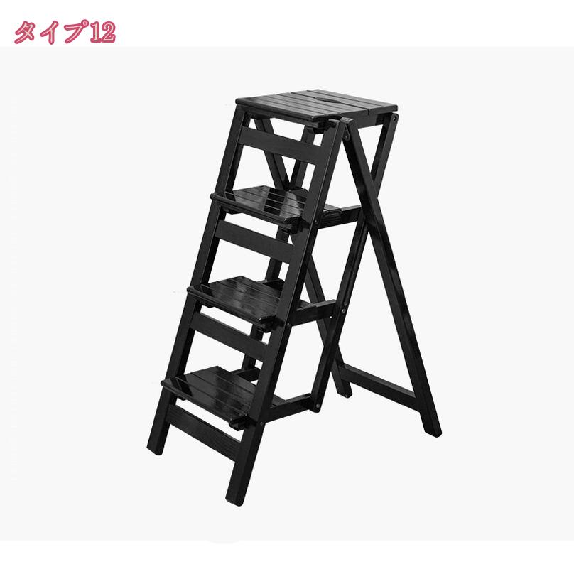 2000円OFFクーポン 踏み台 脚立 折りたたみ おしゃれ 3段 折り畳み ステップ台 ステップチェア 折りたたみステップ ステップスツール 大掃除 洗車台 はしご 梯子インテリア ディスプレイラック ステップラダー スツール はしご ステップ 大掃除 洗車台 holosbird-goods1