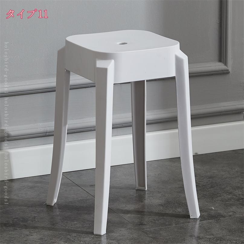 800円OFFクーポン スタッキングスツール スタッキングチェア スタッキング いす プラスチックスツール ラウンドスツール ダイニングチェア 耐荷重150kg 積み重ね収納 多色 客間 ダイニング ダイニングルーム 椅子プラスチック