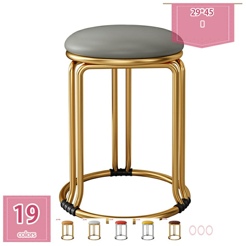 300円OFFクーポン 丸椅子 耐荷重約300kg 丸イス スツール ミーティングチェア 会議イス 会議椅子 オフィスチェア スタッキングチェア スチール おしゃれ 積み重ね リング付き 病院 食堂 オフィス 会議室 ホテル 会社 店舗 玄関 来客 選べるカラー