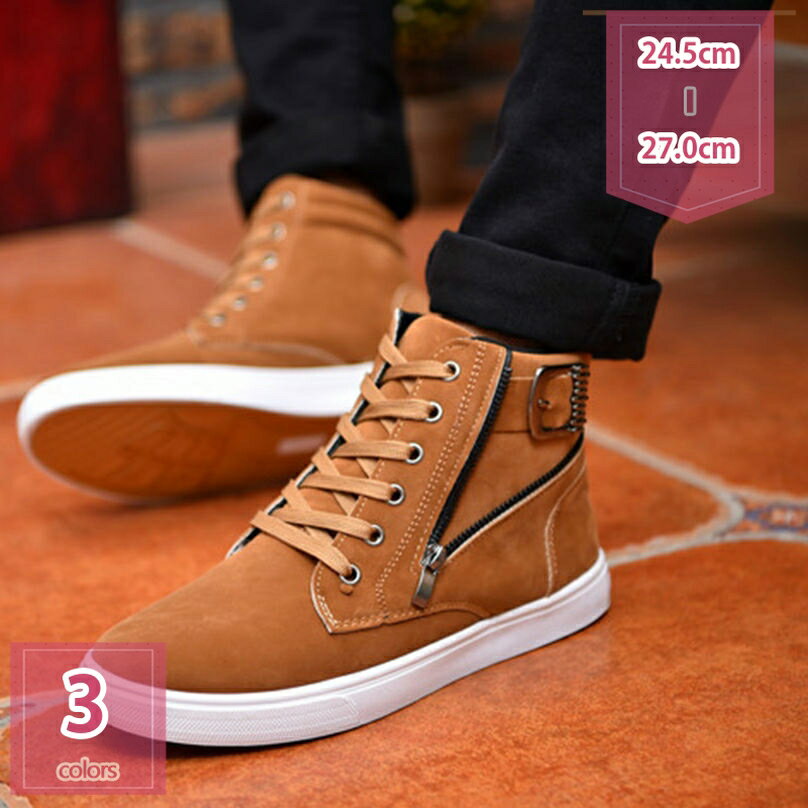 1000円OFFクーポン ミリタリーブーツ ワークブーツ 作業靴 シューズ 編み上げ 防滑 小さい 大きいサイズ かっこいい 登山 釣り 通気性 衝撃吸収 ウォーキング ハイキング クライミング ジャングルブーツ レースアップ holosbird-goods1