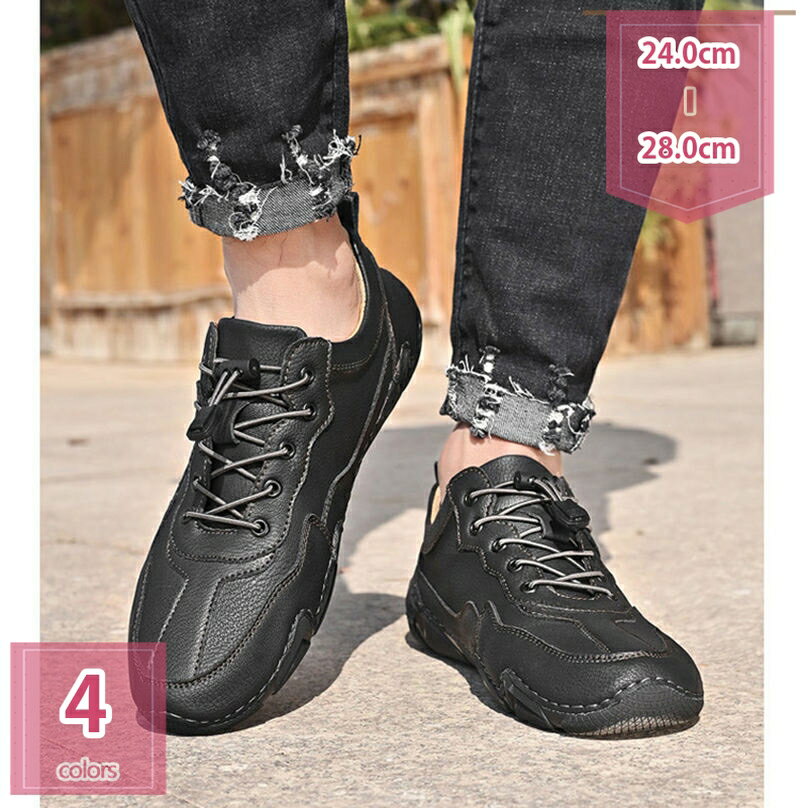 300円OFFクーポン ドライビングシューズ メンズ カジュアル メンズシューズ スニーカー 茶色 モカシン靴春 デッキシューズ スリッポン スニーカー ひも付き カジュアルシューズ 靴 大人 PU レザー 春夏 学生靴 運転用 アウトドアシューズ holosbird-goods1