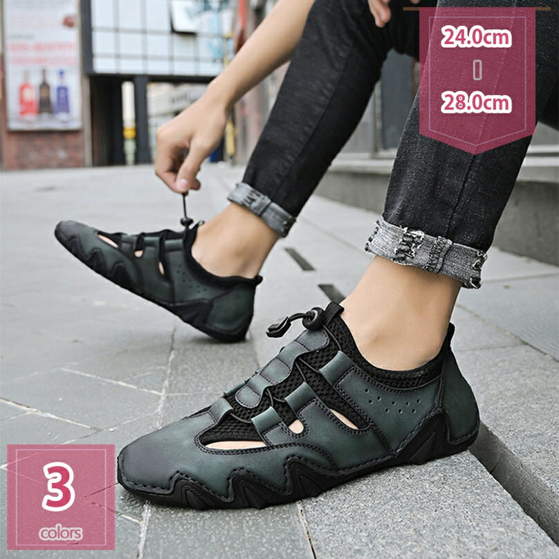 300円OFFクーポン メンズ ドライビングシューズ 軽量 スリッポンシューズ 滑り止め クラシック 職場用 モカシン 靴 ローファーローカット ひも付き ビジネス シューズ 通気快適 耐磨耗 シンプル 歩きやすい 履きやすい カジュアル シューズ holosbird-goods1