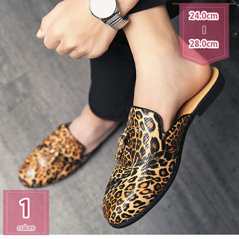 300円OFFクーポン ビジネスサンダル 通気性 ビジネスシューズ メンズ かかとなしシューズ メッシュ サンダル 革靴 スリッポン モカシンシューズ 紳士靴 社内履き 蒸れない スリッパ サボサンダル オフィス カジュアルシューズ シューズ holosbird-goods1