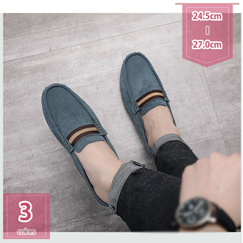 300円OFFクーポン ビジネス サンダル メンズ 軽量 スリッポン 革靴 ビジネススリッパ かかとなし サボサンダル カジュアル 事務履 れない 通気性 防滑 快適性 お洒落 履きやすい 靴 おしゃれ ジュニア 男性用 春夏 軽量 歩きやすい holosbird-goods1