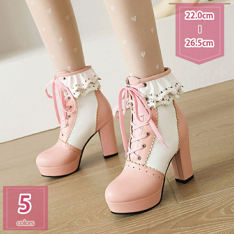 777円OFFクーポン ショートブーツ ハイヒール レディース ショートブーティー 前厚 厚底 9.5cm フリル 超ハイヒール レースアップ 太ヒール 美脚 お嬢様風 ロリータシューズ レース 舞台 cosplay かわいい 女の子 学院風 パーティー 秋冬 holosbird-goods1