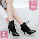 ピンヒール ショートブーツ レディース 編み上げブーツ ポインテッドトゥ ピンヒール レースアップ 疲れない ブーツ 大きいサイズ レースアップブーツ 黒 歩きやすい 靴 おしゃれ 袴ブーツ パーティー クラブ キャバ holosbird-goods1