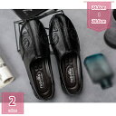 800円OFFクーポン ローファー メンズ 革靴 モカシン ドライビングシューズ ビジネスシューズ スニーカー カジュアル ビジネス 軽量 ス..