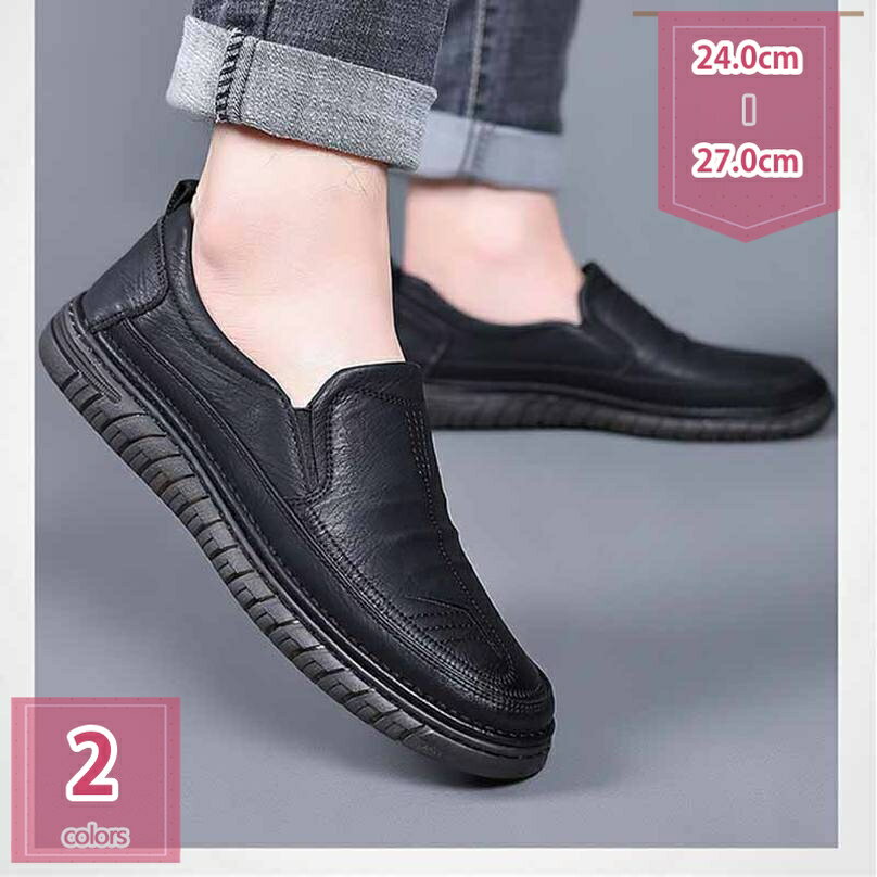 500円OFFクーポン メンズ スリッポン カジュアル 軽量 モカシン レザー ウォーキングシューズ ドライビングシューズ スニーカー ビジネス 通勤 散歩 夏用 本革 ローファー くつ 防水 通気性 大きいサイズ 柔らかい 疲れにくい オシャレ 革靴 holosbird-goods1