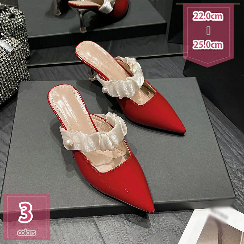 サンダル レディース エナメル ハイヒール ミュール パンプス とんがりトゥ ヒール7CM 痛くない 脱げない 美脚 疲れにくい ピンヒール 走れる オフィスサンダル つっかけ ストラップ 大人 肌見せ パーティー お呼ばれ 春夏秋 holosbird-goods1