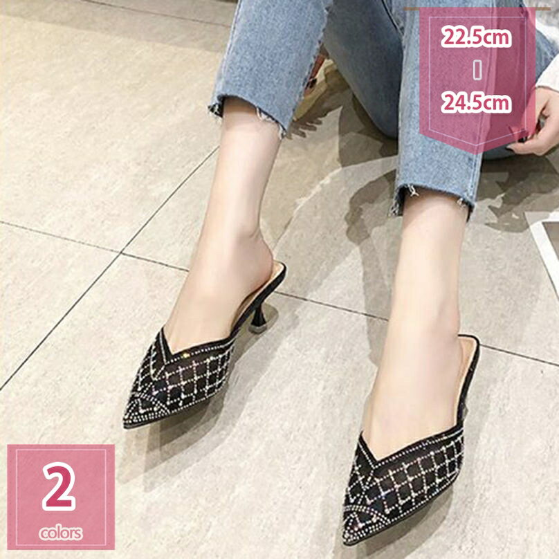 777円OFFクーポン レディース ミュール パンプス ポインテッドトゥ チャンキーヒール 美脚 vカット おしゃれ かわいい 7センチ ハイヒール サンダル 前ふさがり 歩きやすい 痛くない オフィス パーティー 結婚式 通勤 透明サンダル 脱げない holosbird-goods1