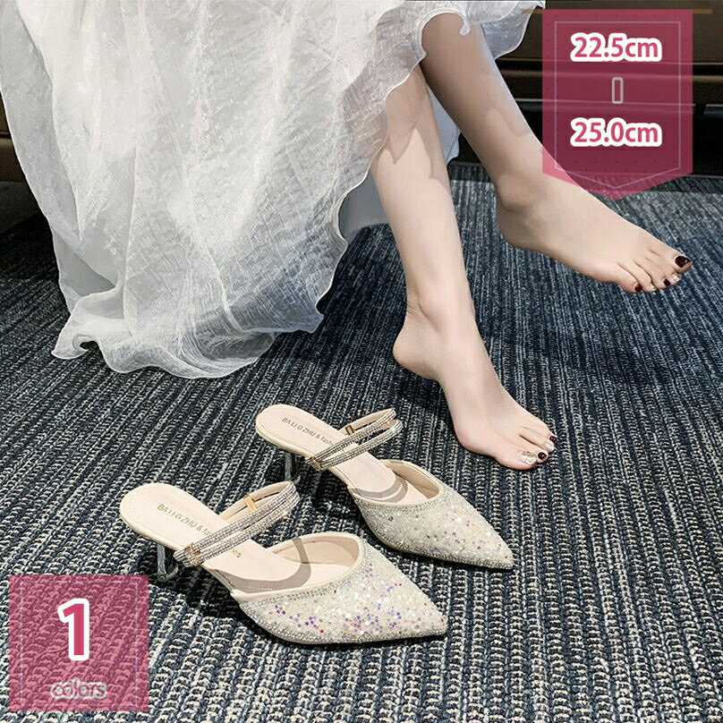 500円OFFクーポン ミュール サンダル かかとなし 前ふさがり ポインテッドトゥ ハイヒール レディース 大人 フェミニン ファンション ミュールパンプス 無地 ピンヒール ビジネス サボサンダル パンプス グリッター デート お祭り 春夏 おしゃれ holosbird-goods1