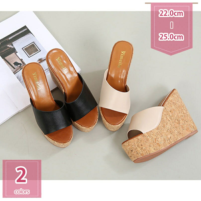 500円OFFクーポン サンダル ミュール レディース ヒール ウェッジソール レディースサンダル 厚底 軽量 かわいい サンダルミュール ウエッジソール 大きいサイズ つっかけ ヒールサンダル 厚底サンダル サボサンダル holosbird-goods1