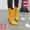 レディース ウエスタンブーツ ローヒール 美脚 チャンキーヒール レトロ 痛くない 履きやすい スリッポン ショートブーツ 秋冬 ダンスブーツ 衣装 コスプレ 細身 歩きやすい 疲れない カジュアル デート 通勤 holosbird-goods1