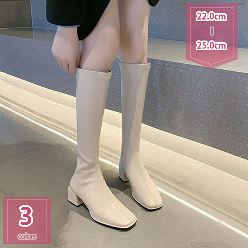 500円OFFクーポン ロングブーツ レディース 大きい 筒周り ブーツ 大きいサイズ ゆったり ローヒール ..