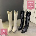 レディース ロングブーツ チャンキーヒール ウエスタンブーツ エンジニアブーツ エスニック ローヒール ゆったり スリッポン 太ヒール レディース ブーツ ロング 歩きやすい 疲れない 幅広 甲高 足が痛くならない 婦人靴 holosbird-goods1