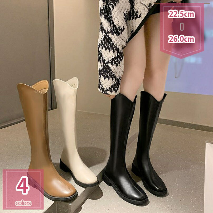 800円OFFクーポンジョッキーブ...