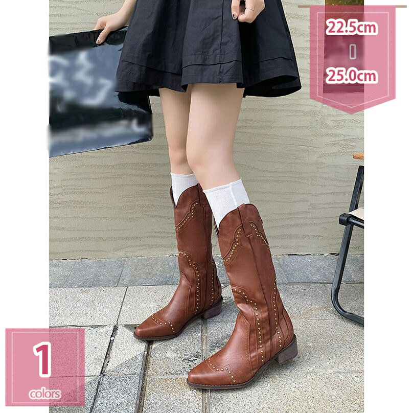 777円OFFクーポン ロングブーツ レディース 筒周り 大きいサイズ ふくらはぎ ブーツ 歩きやすい ローヒール ウエスタンブーツ ミドル丈 茶色 秋冬 ジョ...