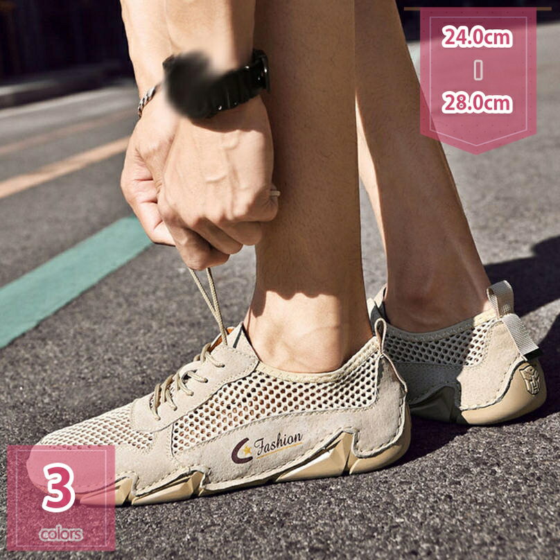 777円OFFクーポン ドライビングシューズ ハイキング シューズ メンズ 男性 登山靴 アウトドアシューズ 歩きやすい 革にぶつからない 滑り止め 通気性 疲...