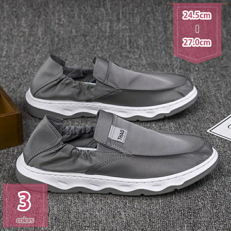 スリッポン ローファー ドライビングシューズ デッキシューズ カジュアル 歩きやすい メンズ 夏 軽量 通気性 ウオーキングシューズ ビジネス 通勤 動きやすい スリッポンシューズ 履きやすい 疲れにくい 父の日 プレゼント holosbird-goods1