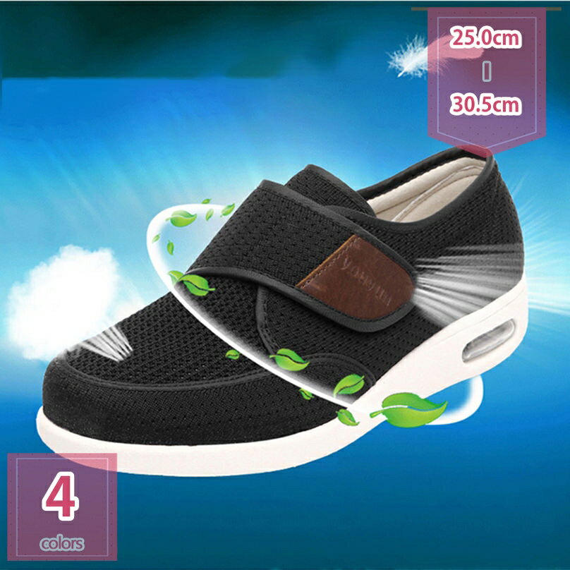 1000円OFFクーポン スリッポン 歩きやすい メンズ ウォーキングシューズ ドライビングシューズ 歩きやすい 高齢者 プレゼント 誕生日 おしゃれ 通気性 大きいサイズ 軽量 シンプル メンズシューズ スポーツシューズ 日常 旅行 夏用 疲れない holosbird-goods1