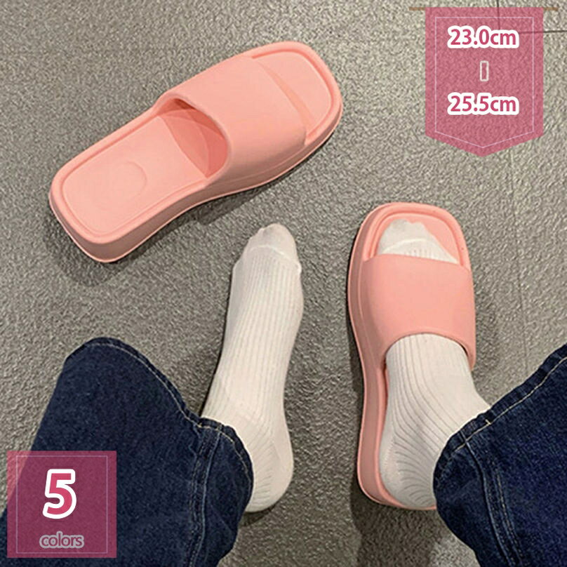 500円OFFクーポン 厚底 サンダル ミュール レディース ウェッジヒール レディース 歩きやすい オフィス 通勤 サボ サンダル 厚底 履きやすい ハイヒール ヒール6cm 美脚 パーティー ウェッジヒール 前厚 つっかけ おでかけ 春夏 holosbird-goods1