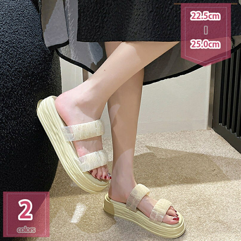 500円OFFクーポン ローヒール ミュール サンダル レディース 靴 美脚 ウェッジソール 小さいサイズ ウェッジ パーティ 厚底 プラットフォーム 履きやすい 歩きやすい 大きいサイズ 3cmヒール おしゃれ シンプル holosbird-goods1