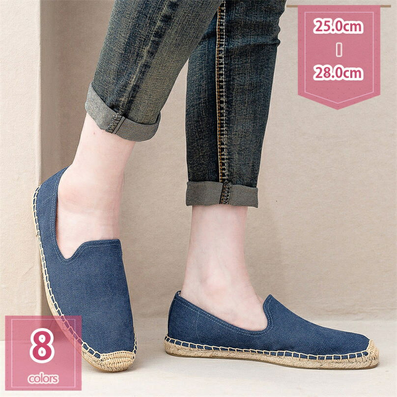 1000円OFFクーポン ドライビングシューズ スリッポン ローファー メンズ レザー 革靴 サイドゴア ロー..