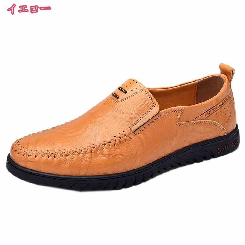 800円OFFクーポン ドライビングシューズ メンズ ビジネス 紳士靴 ローファー スリッポン モカシン デッキシューズ 幅広 通勤 仕事用 茶色 モカシン 滑り止め 履きやすい 柔らかい革靴 作り 高級靴 お出かけ用 カジュアル ビジネスシューズ holosbird-goods1 holosbird-goods1-10110447 Holosbirdgoods1 サンプル画像3