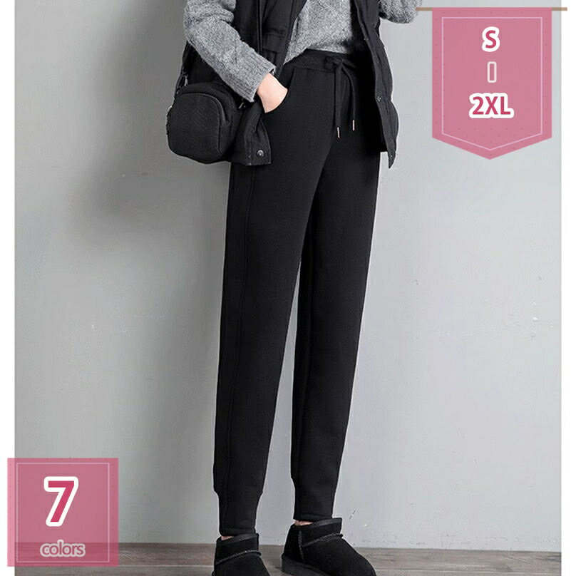 1000円OFFクーポン 裏起毛パンツ ヨガパンツ レディース スポーツウェア ジョガーパンツ 通気 保温 防..