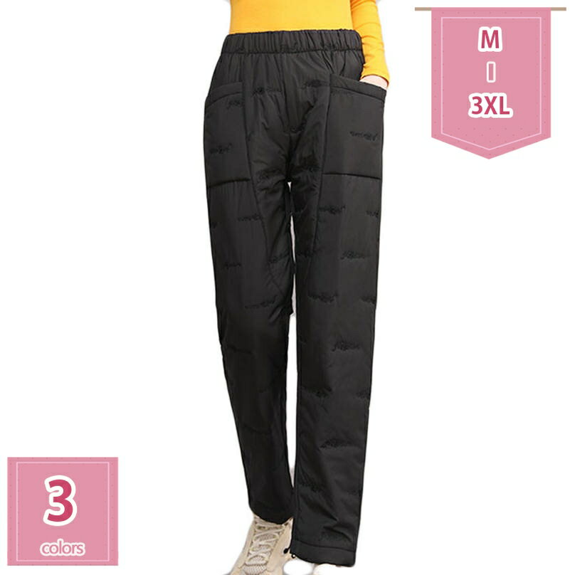 300円OFFクーポン ダウンパンツ レディース 中綿パンツ ハイウエスト ストレッチ 中綿入り 防 ...