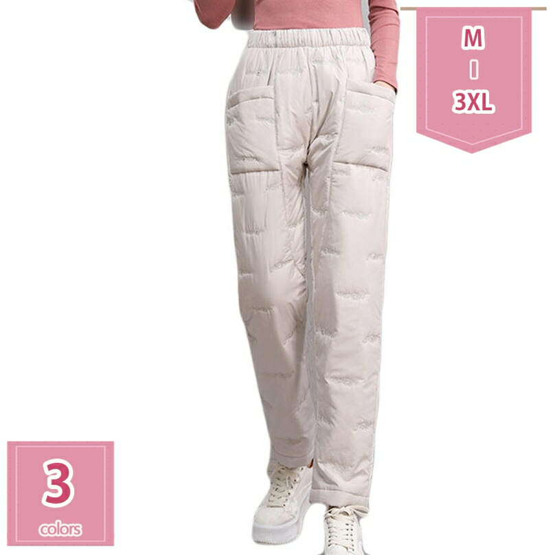 1000円OFFクーポン ロングパンツ ダウンパンツ レディース ハイウエスト 20代 30代 40代 あったか ダウンパンツ 超軽量 防寒 保温 通勤 通学 ...