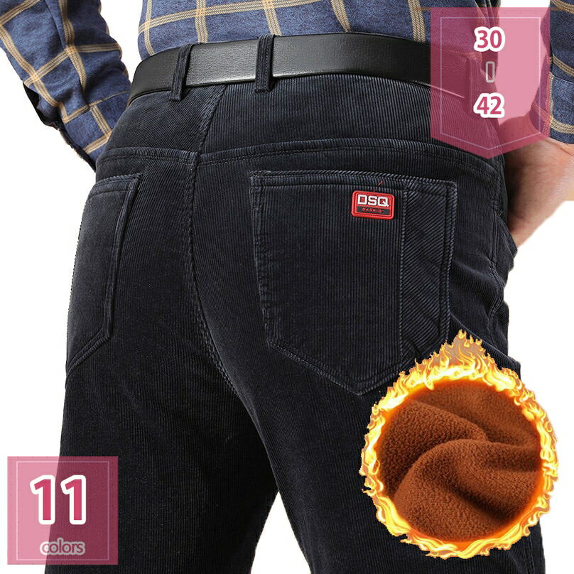 1000円OFFクーポン チノパン メンズ スキニーパンツ ストレッチ スリム チェック柄 カジュア ...