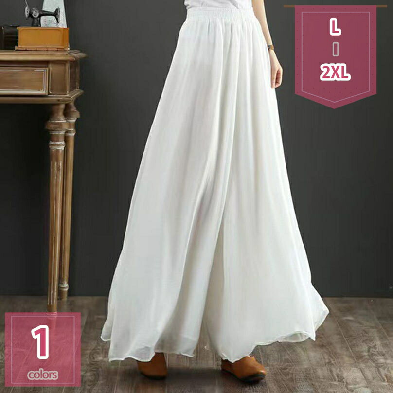 300円OFFクーポン リネン ワイドパンツ パンツ レディース リネン スカート フレアスカート 麻 低身長さん向け 高発色 低身長 大きいサイズ ウエストゴム パンツ 白 黄色 カラーパンツ リネンパンツ ウチョパン ロングスカート 夏 ロングパンツ holosbird-goods1