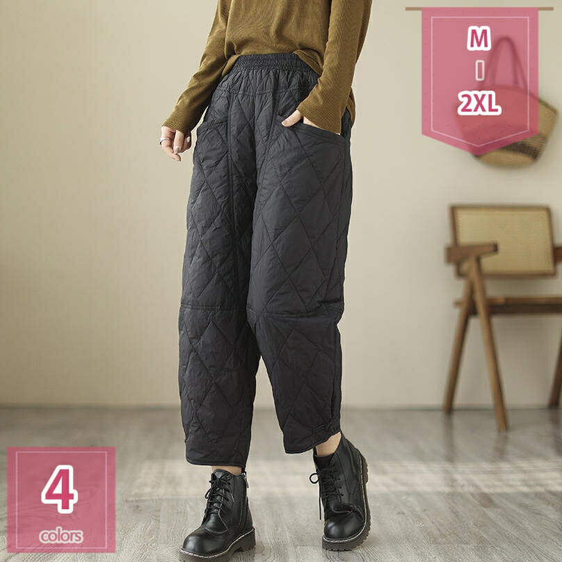 1000円OFFクーポン ダウンパンツ レディース 中綿 パンツ 防寒 防風 暖パンツ あったか ロングパンツ 長ズボン スキニーパンツ ハイウエスト 暖かい ...