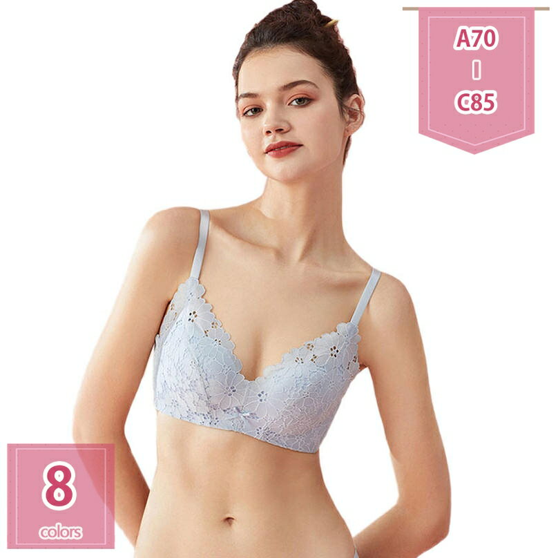 1000円OFFクーポン ブラジャー 谷間メイク 盛れる 脇肉スッキリ 補正ブラ 脇高 ナイトブラ 育乳ブラジ..