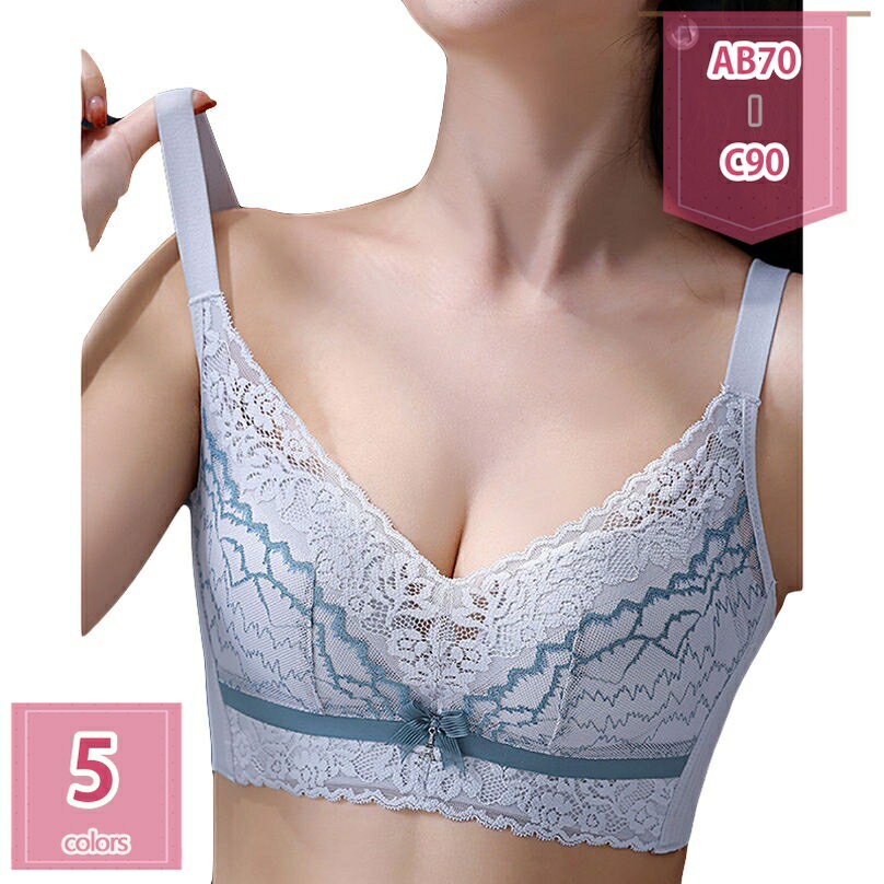 1000円OFFクーポン ブラジャー 脇高 ナイトブラ 昼間兼用 盛りブラ 夜用ブラ 大きいサイズ ノンワイヤ..