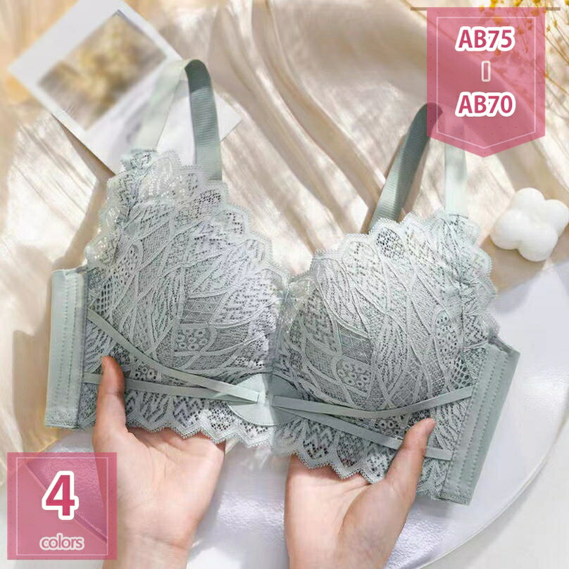 1000円OFFクーポン ブラジャー ナイトブラ レディース下着 補正ブラ 脇高ブラ 脇肉スッキリ 背中きれい..