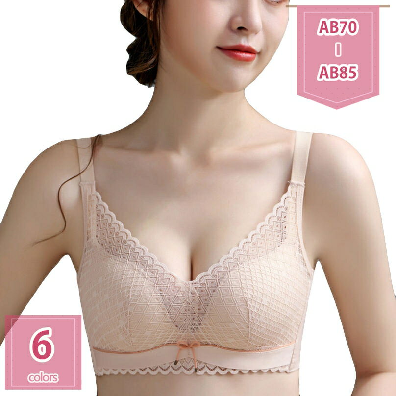 1000円OFFクーポン ノンワイヤー ブラジャー バストアップ 脇高 吸汗速乾 通気 夜用ブラ 大きいサイズ ..