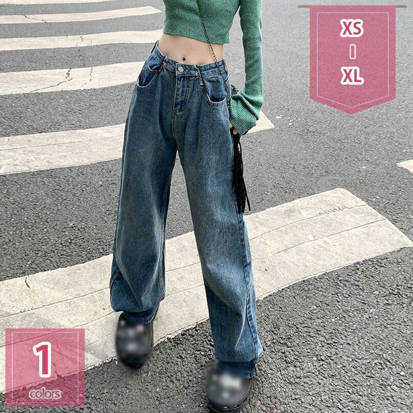 1000円OFFクーポン ワイドパンツ ワイドデニム レディース ボトムス ジーンズ きれいめ かわいい 可愛い カジュアル 大きいサイズ オシャレ ズボン 脚長 柔らかい 軽量 30代 40代 50代 同窓会 成人式 ファッション おしゃれ holosbird-goods1