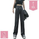 ジーンズ レディース ワイドパンツ ロング丈 ハイウエスト ゆったり デニムパンツ おしゃれ 春夏 ストレート ロングパンツ デニムパンツ ワイドパンツ ゆったりシルエット 大人 カジュアル ナチュラル holosbird-goods1