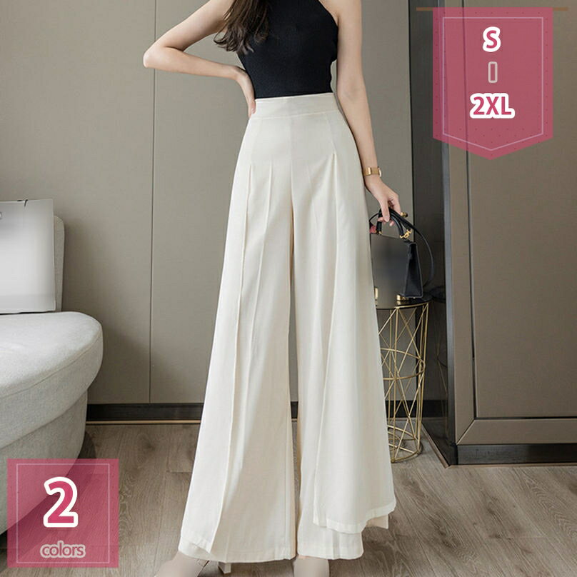 1000円OFFクーポン スカーチョ レディース ワイドパンツ Aライン 通気 ガウチョパンツ レディース ワイドパンツパジャマ パンツ ロングパンツ 快適 カジュアル パンツ パジャマ ボトム シフォンパンツ ハイウェスト リラック holosbird-goods1