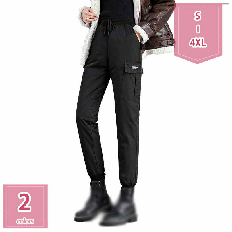 1000円OFFクーポン ダウン ジョガーパンツ レディース ボトムス パンツ 冬 ダウンパンツ 軽量 シンプル 美脚 スッキリ 着痩せ 防寒 ダウン パンツ ...