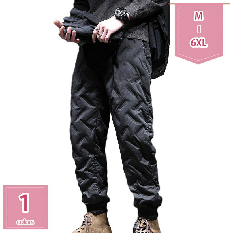 1000円OFFクーポン スウェットパンツ メンズ ズボン 防寒 ジョガーパンツ イージーパンツ 秋 ...