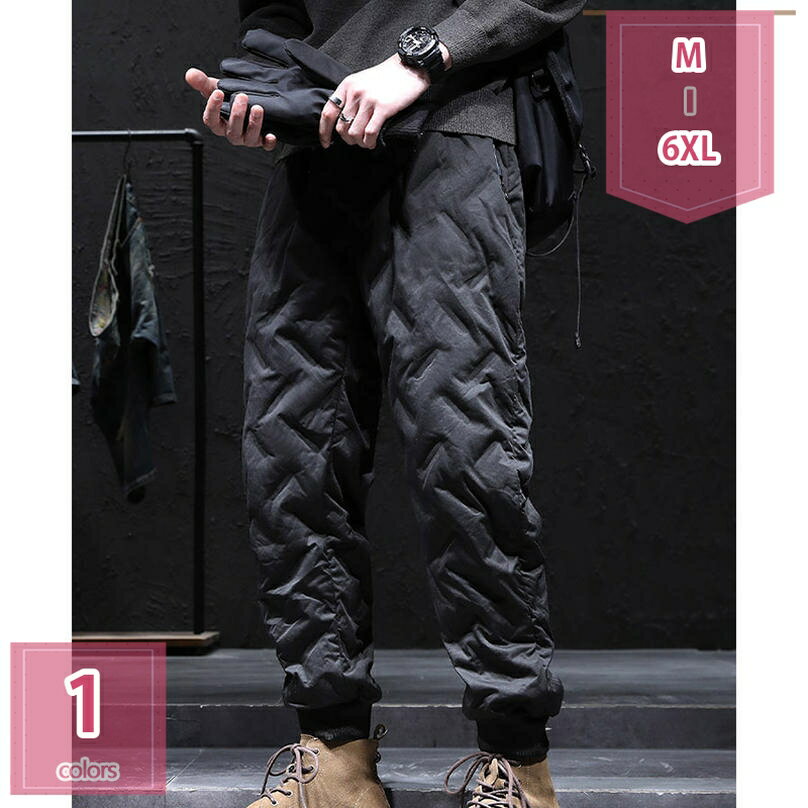 1000円OFFクーポン ロングパンツ あったか メンズ ダウンパンツ 暖パン 大きいサイズ 冬用  ...